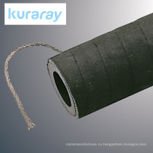 Пескоструйный шланг с проводом заземления. Изготовленный Курарэй. Сделано в Японии (резиновый шланг термостойкий)